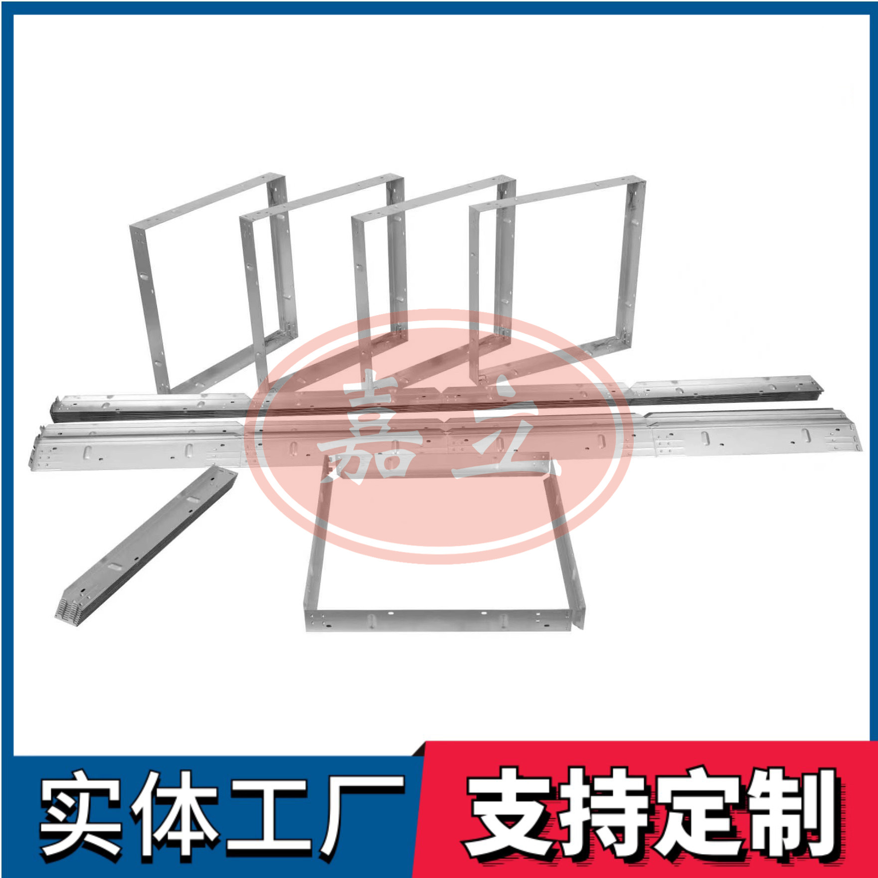 北湖过滤器安装固定框架